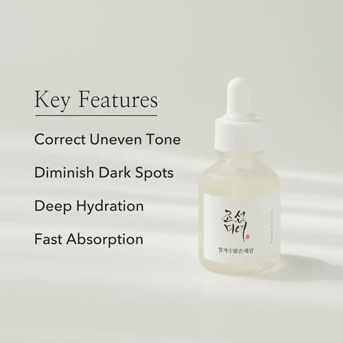 Product view 3
