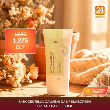Iunik Centella Calming Daily Sunscreen SPF 50+ PA+++++ 60ml (dup)