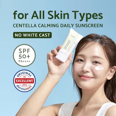 Iunik Centella Calming Daily Sunscreen SPF 50+ PA++++ 60ml